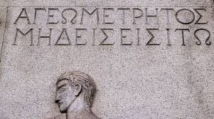 Εικόνα επιλογής